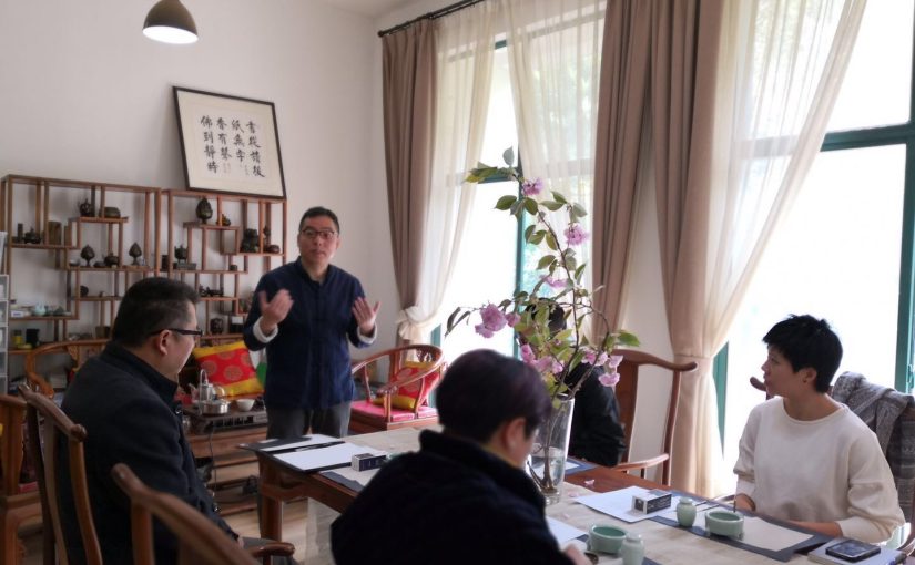 2026香道中级周末集中研习班 · 招生简章